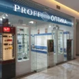 Салон оптики «Proff Оптика» на ​Кронштадтском бульваре - Москва