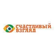 Салон оптики «Счастливый взгляд» в Пушкине — Оранжерейная - Санкт-Петербург