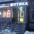 Салон оптики «SOV» на Волгоградской - Казань