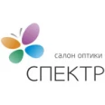 Салон оптики «Спектр» на Балтийской, 93 - Барнаул