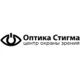 Салон оптики «Стигма» на проспекте ​Кулиева - Нальчик