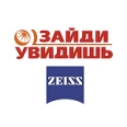 Салон оптики «Зайди-увидишь» на ​Петергофском шоссе - Санкт-Петербург