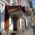 Самарский областной кожно-венерологический диспансер - Самара