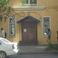 Противотуберкулезный диспансер №5 - Самара