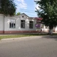Самарский областной кожно-венерологический диспансер - Самара