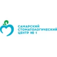 Самарский стоматологический центр №1 (Стоматология на Вольской) - Самара