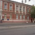 Самарский психоневрологический диспансер - Самара