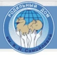 Роддом им. К. Н. Самойловой - Архангельск