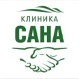 Клиника «Сана» - Курск