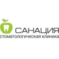 Стоматология «Санация» на Авиационной - Москва