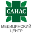 Медицинский центр «Санас» на Стрелочной - Владивосток