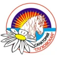 Санаторий «Глуховская» - Белебей