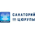 Санаторий имени Цюрупы - Лиски