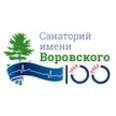 Санаторий имени Воровского - Рыбинск