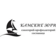 Санаторий «Камские зори» - Чайковский