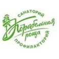 Санаторий «Корабельная роща» - Нижнекамск