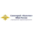 Санаторий «Нальчик» - Нальчик