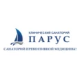 Санаторий «Парус» - Бердск