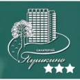 Санаторий «Пушкино» - Москва