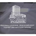 Санаторий Родник - Пятигорск