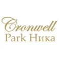 Санаторий «Сronwell Park Ника» - Омск