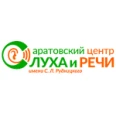 Саратовский центр слуха и речи на Некрасова - Саратов