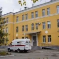 Травмпункт Заводского района - Саратов