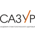 Стоматология «Сазур» на Садовой - Курск