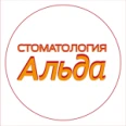 Стоматологический центр «Альда» - Киров