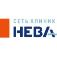 Клиника «Нева» (ранее «Эс Класс Клиник») - Пенза