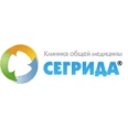 Клиника общей медицины «Сегрида» - Челябинск