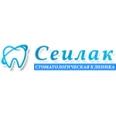 Стоматология «Сеилак» - Омск