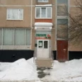 Стоматология «Семадент» - Москва