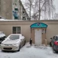 Семал в Красково - Москва