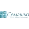 Областная клиническая больница им Н А Семашко - Рязань