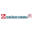 «Семейная клиника №1» на Еланском - Южно-Сахалинск