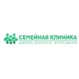 Семейная клиника Екатерины Кургускиной - Сочи
