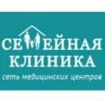 «Семейная клиника» на Баки Урманче - Казань