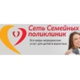 Детская «Семейная поликлиника» № 1 - Москва