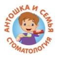 Семейная стоматология «Антошка и Семья» на Ленина - Магнитогорск