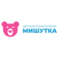 Детская стоматология «Мишутка» на Большой Октябрьской - Ярославль