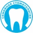 Семейная стоматология «Эмили» - Москва