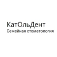 Семейная стоматология «КатОльДент» - Москва
