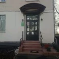 Стоматология доктора Дымова - Москва