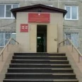 Серологическая лаборатория Амбулаторно-поликлиническое отделение РККВД - Абакан