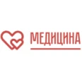 Медицинский центр «Медицина» - Москва