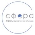 Клиника «Сфера» на Старокачаловской 6 - Москва