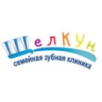 Стоматологическая клиника «Щелкунчик» - Хабаровск