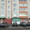 Стоматология «Щемедент» на Герцена - Курск