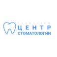Сибирский Центр Стоматологии - Бердск